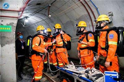 2019年全省應(yīng)急救援（礦山）技術(shù)競(jìng)賽圓滿(mǎn)落幕，展現(xiàn)礦山救援新風(fēng)貌